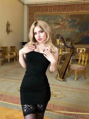 Проститутка Ксения